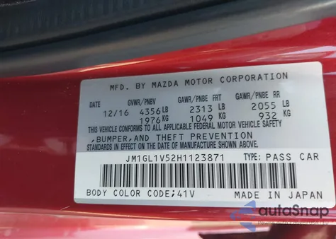 2017 Mazda Mazda6 Touring из США, поврежденный, VIN JM1GL1V52H1123871